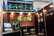 2013 Taipei Cycle Show:2013 Taipei Cycle-25.jpg